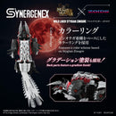 Monster Hunter x Zoids - Wild Liger Stygian Zinogre | 1/35 Scale