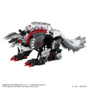 Monster Hunter x Zoids - Wild Liger Stygian Zinogre | 1/35 Scale