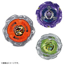 UX-21 Hellsnether Deck Set | Beyblade X