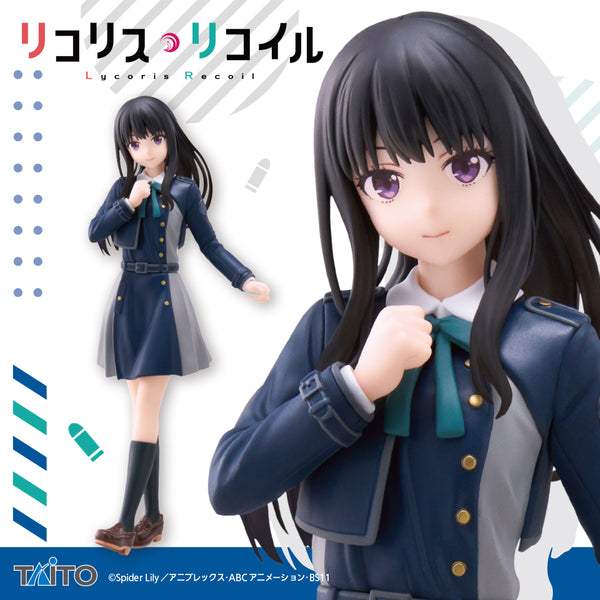 Takina Inoue (School Uniform Ver.) | Coreful Figure