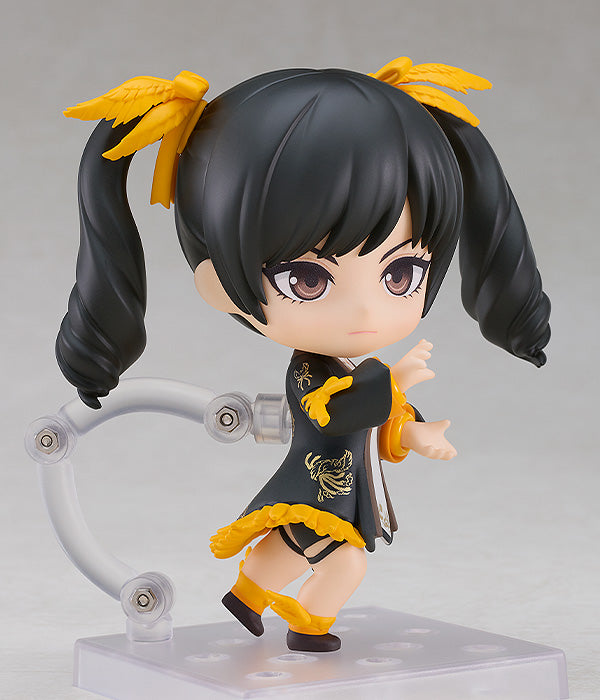 Ling Xiaoyu | Nendoroid