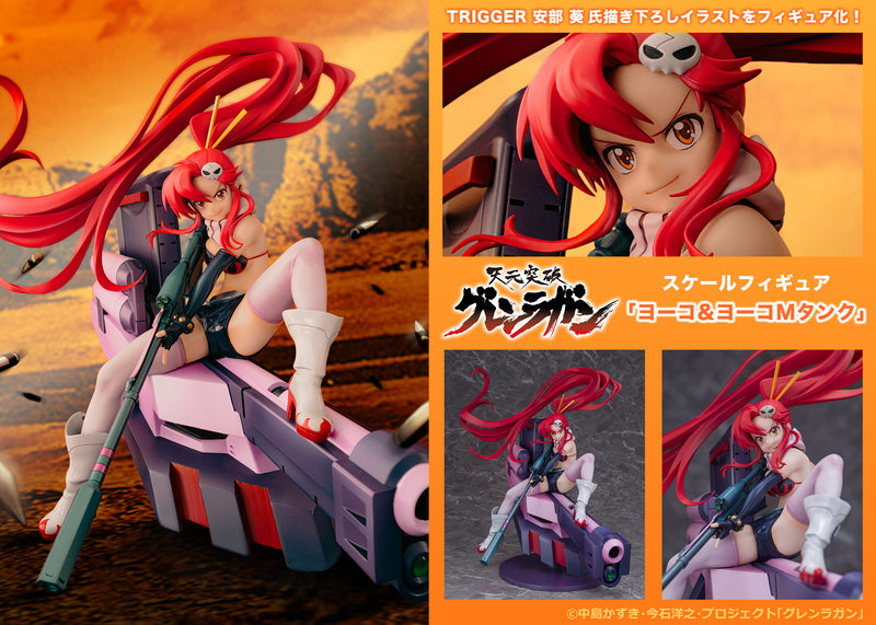 Yoko & Yoko M Tank | 1/7 Scale Figure