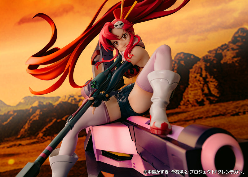 Yoko & Yoko M Tank | 1/7 Scale Figure