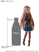 Mahiru Shiina Autumn Ver. | Tenitol Tall Figure