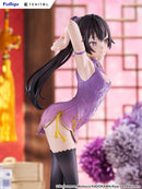 Yuki Suou Cheongsam Ver. | Tenitol Tall Figure