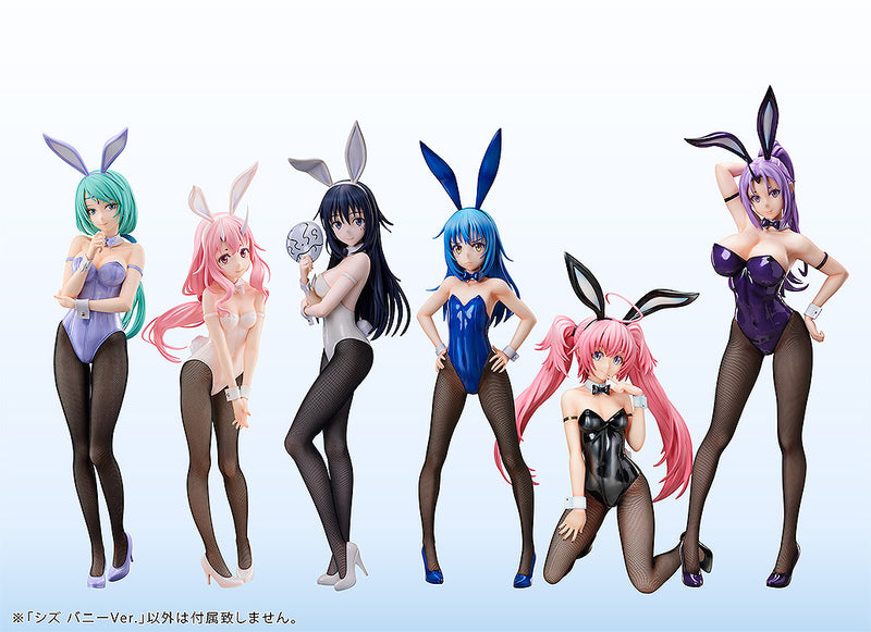 Shizu: Bunny Ver. | 1/4 B-Style Figure