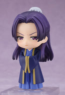 Jinshi | Nendoroid