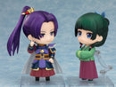 Jinshi: Armor Ver. | Nendoroid