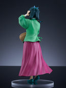 Maomao | Pop Up Parade Figure