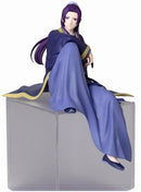 Jinshi | PM Perching Figure