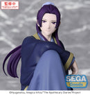 Jinshi | PM Perching Figure