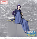 Jinshi | PM Perching Figure