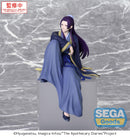 Jinshi | PM Perching Figure