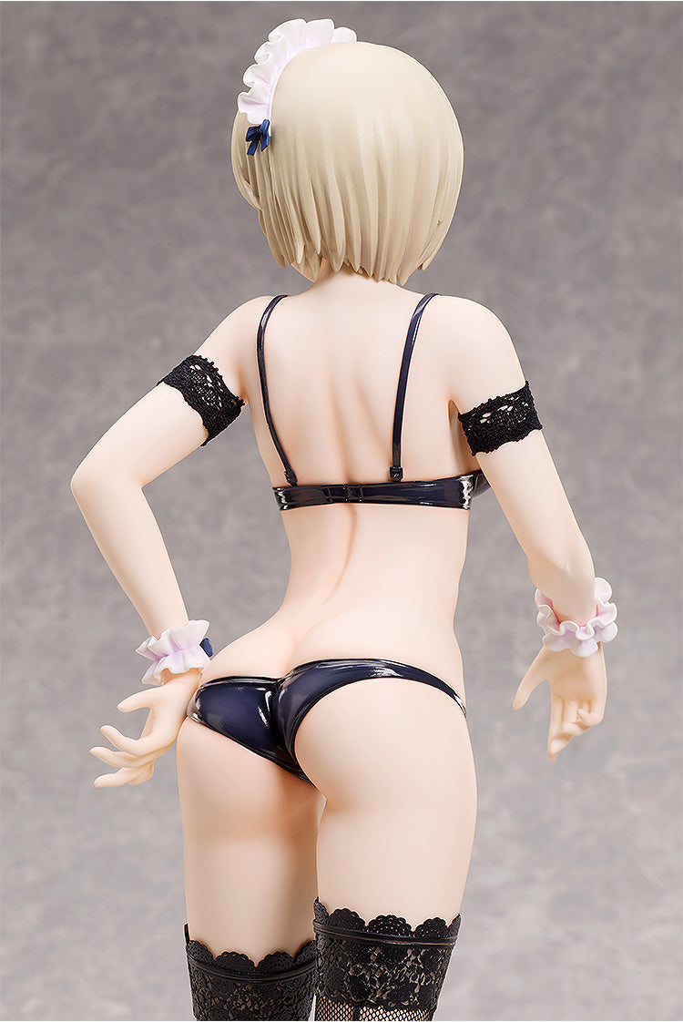 Akane Hououji | 1/4 B-Style Figure