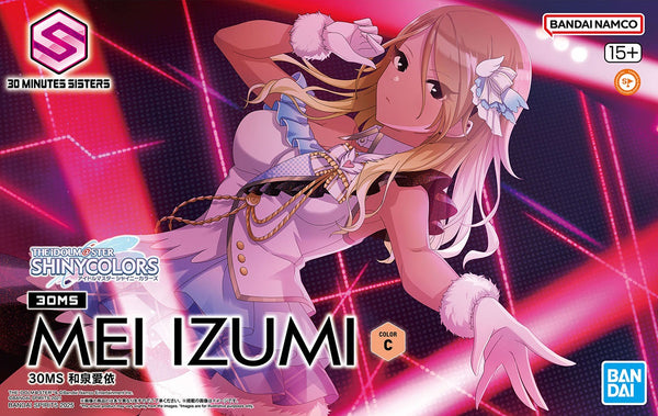 THE IDOLM@STER Mei Izumi | 30MS