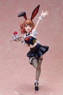 Ume Hanami: Bunny Ver. | 1/4 B-Style Figure