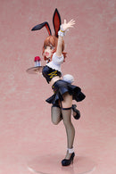 Ume Hanami: Bunny Ver. | 1/4 B-Style Figure