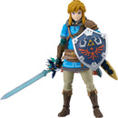 Link Tears of the Kingdom ver. | Figma