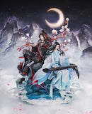 Wei Wuxian & Lan Wangji: Buxianxian Ver. | 1/8 Scale Figure