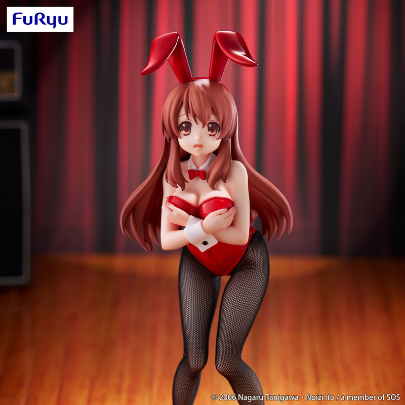 Mikuru Asahina | BiCute Bunnies Figure