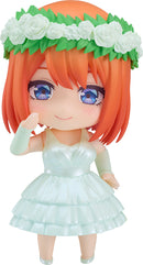 Yotsuba Nakano: Wedding Dress Ver. | Nendoroid