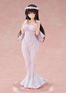 CHILLfigg To LOVE-Ru Darkness 15th: Goddess Dress Ver. [Blind Box]