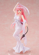 CHILLfigg To LOVE-Ru Darkness 15th: Goddess Dress Ver. [Blind Box]