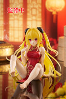 Golden Darkness: Chinese Dress Ver. | Desktop Cute Figure