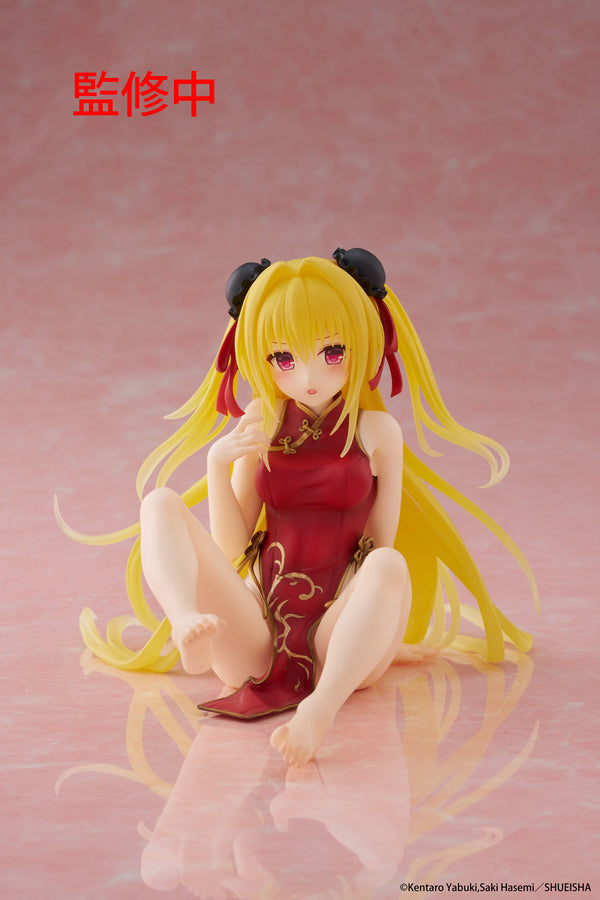 Golden Darkness: Chinese Dress Ver. | Desktop Cute Figure