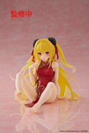 Golden Darkness: Chinese Dress Ver. | Desktop Cute Figure