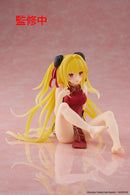 Golden Darkness: Chinese Dress Ver. | Desktop Cute Figure