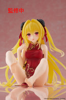 Golden Darkness: Chinese Dress Ver. | Desktop Cute Figure