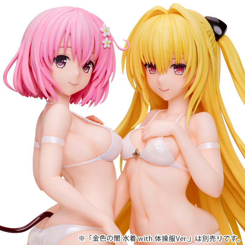 Momo Belia Deviluke: Swimsuit with Gym Uniform Ver. | 1/4 B-Style Figure