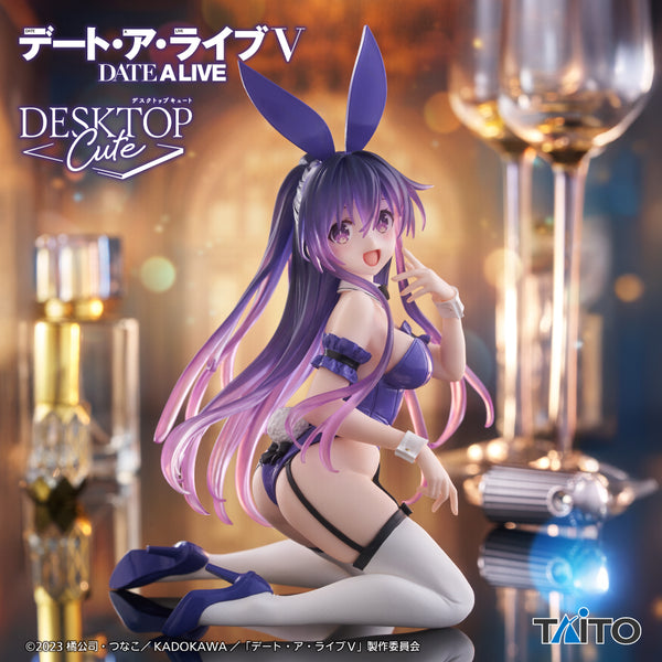 Tohka Yatogami (Bunny Ver.) | Desktop Cute Figure