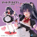 Tohka Yatogami: Cat Ear Maid Ver. | Coreful Figure