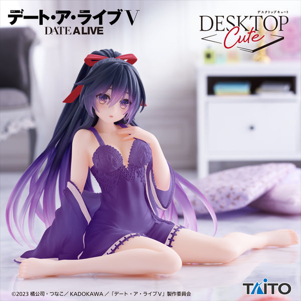 Tohka Yatogami (Renewal Nightwear Ver.) | Desktop Cute Figure