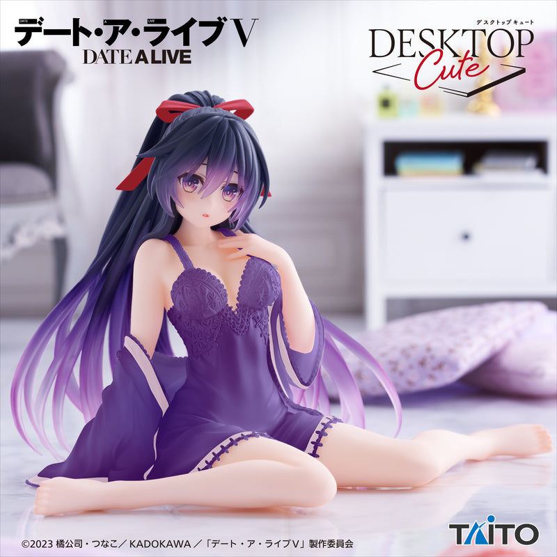 Tohka Yatogami (Renewal Nightwear Ver.) | Desktop Cute Figure