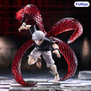 Tokyo Ghoul - Ken Kaneki | Muchute Figure