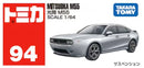 Tomica No.94 Mitsuoka M55