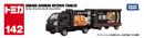Tomica Long No.142 Subaru Sambar Kitchen Trailer