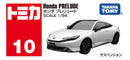 Tomica No.10 Honda Prelude