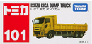 Tomica No.101 Isuzu Giga Dump Truck