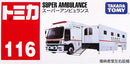 Tomica No.116 Super Ambulance