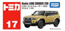 Tomica No.17 Toyota Land Cruiser 250