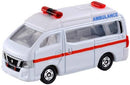Tomica No.18 Nissan NV350 Caravan Ambulance