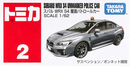 Tomica No.2 Subaru WRX S4 Unmarked Police Car