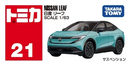 Tomica No.21 Nissan Leaf