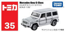 Tomica No.35 Mercedes-Benz G-Class