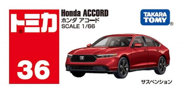 Tomica No.36 Honda Accord