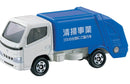Tomica No.45 Toyota Dina Garbage Truck